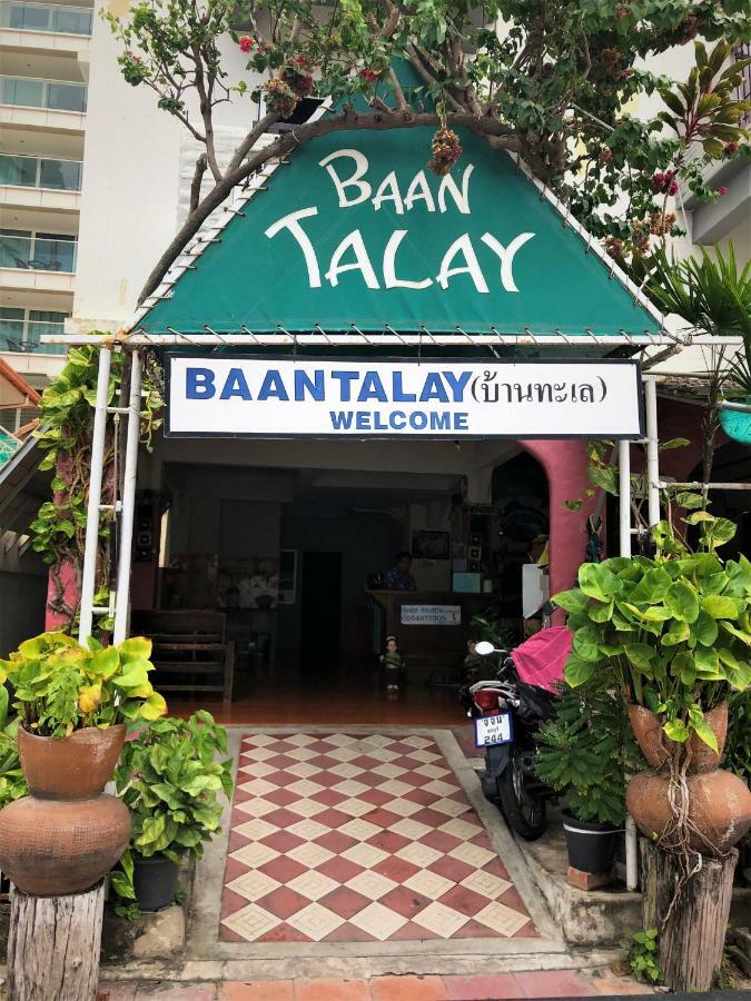 Baan Talay Hotel Pattaya Ngoại thất bức ảnh